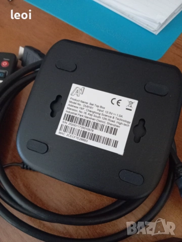 A1 AndroidTV ZTE DV9161, снимка 3 - Приемници и антени - 54313329