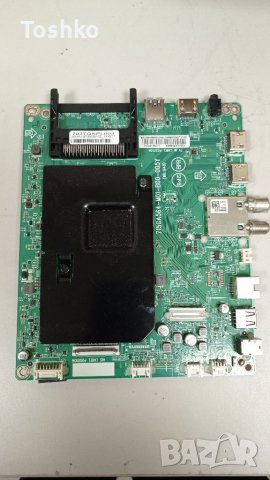 Main board 715GA564-M01-B00-005Y(WK:1948)