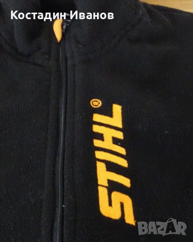 Stihl мъжко полар яке горнище Щил размер М, снимка 3 - Якета - 53295215