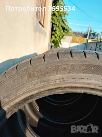 Гуми DUNLOP - 4 броя Като нови