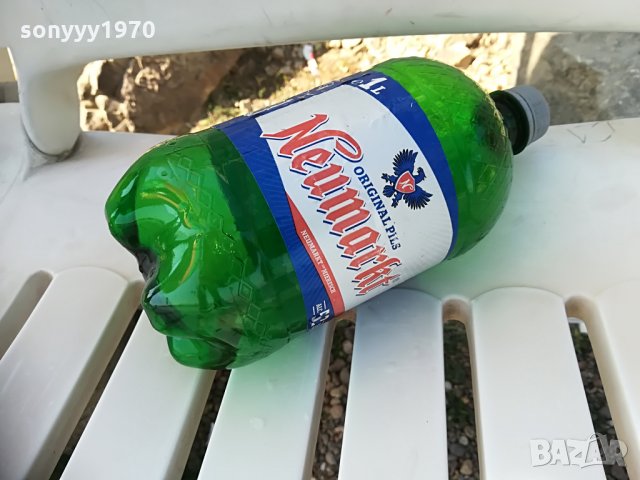 шише от бира за колекция, снимка 4 - Колекции - 30073286