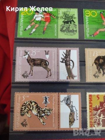 Пощенски марки  смесени серий стари редки от соца за колекция поща България 29315, снимка 2 - Филателия - 37690839