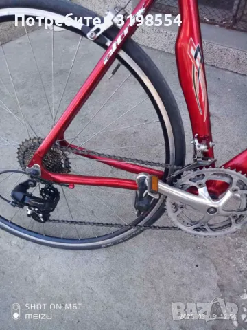 Велосипед Altrix Whirlwind 1.0, снимка 6 - Велосипеди - 49569411