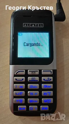Alcatel E205 и S210, Sony Ericsson J300(2 бр.) и Z300 - за ремонт или части , снимка 4 - Alcatel - 48705813
