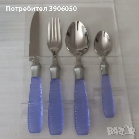 Комплект прибори за хранене Rostfreier Edelstahl