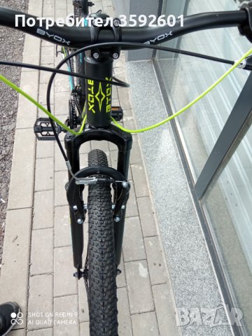 ново 29 цола , снимка 7 - Велосипеди - 44227341