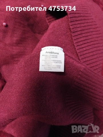 Рокля с перли., снимка 3 - Рокли - 53889089