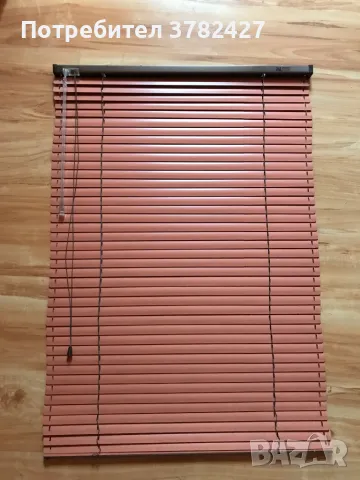 Алуминиева Щора