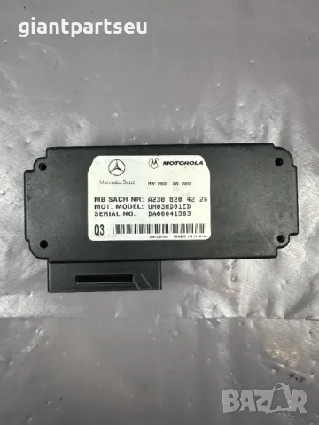 Телефон Модул за Мерцедес Mercedes-benz W163 A2308204226