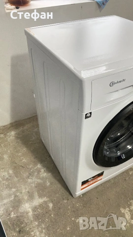 Пералня Bauknecht 8 кг, снимка 8 - Перални - 53997884