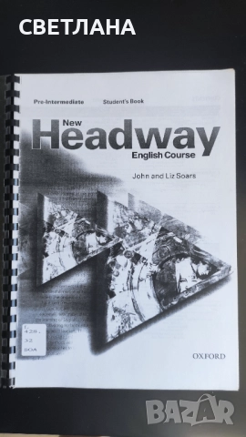 Учебници по английски New Headway- Pre Intermediate,English Course, снимка 3 - Чуждоезиково обучение, речници - 51472454