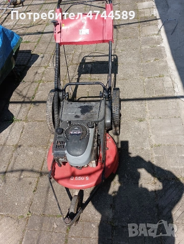 Викинг 55 см