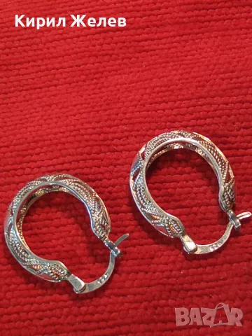 ПРЕКРАСНИ РЕТРО СТИЛ АЖУРНИ ПОСРЕБРЕНИ ОБЕЦИ от БЛАГОРОДНА СТОМАНА с ПЕЧАТ 925 За ПОСРЕБРЯВАНЕ 49350, снимка 16 - Обеци - 49704331