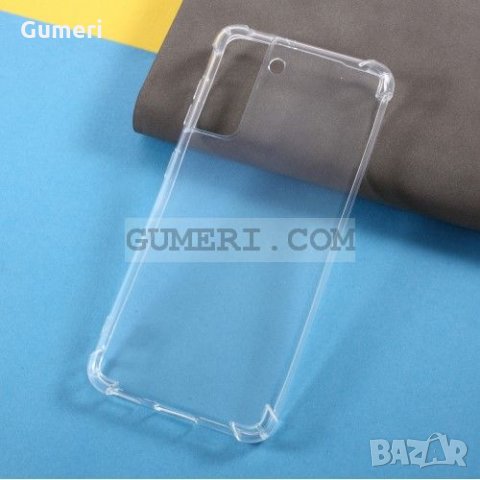 Samsung Galaxy S21 Силиконов прозрачен гръб с подсилени ръбове , снимка 4 - Калъфи, кейсове - 31828418