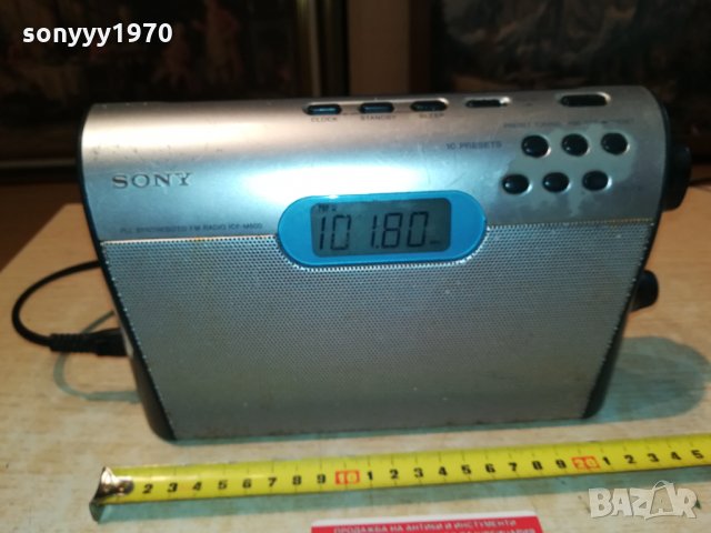 sony icf-m600 radio внос germany 0609211518, снимка 4 - Радиокасетофони, транзистори - 34041424