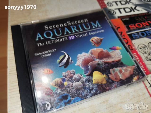 AQUARIUM 2104261021H2E6R
