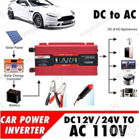 Инвертор за камион 24V-2000W, снимка 3 - Аксесоари и консумативи - 52002257