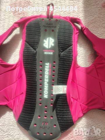 Детска предпазна жилетка за езда Komperdell Rookie Vest , снимка 2 - Спортна екипировка - 53122168