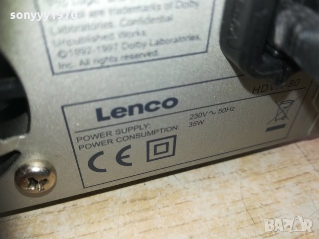 lenco hdd/dvd recorder 0303211353, снимка 14 - Плейъри, домашно кино, прожектори - 32025237