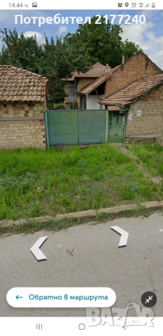 Къща , снимка 2 - Къщи - 50849266