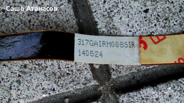 PHILIPS 42PFH6309/88 със счупена матрица ,715G6353-P01-000-002H ,715G6165-M02-000-005N ,6870C-0469A, снимка 14 - Части и Платки - 31346890