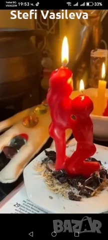 хоча нур сутрин султация