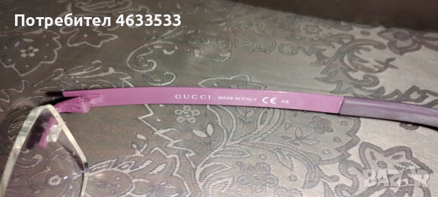 Маркови Очила на Gucci GG 2203- WWT-T53 тираниева свръх лека рамка, снимка 3 - Други - 52233420