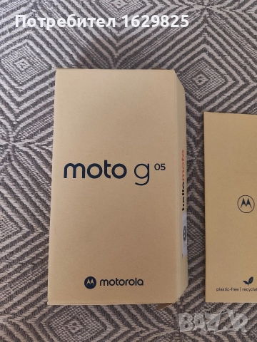 Телефон моторола , снимка 5 - Motorola - 52678511