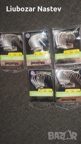 Комплект куки за сом Mustad, снимка 4 - Такъми - 53124452