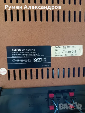 SABA CS 3561 PLL, снимка 3 - Радиокасетофони, транзистори - 48752616