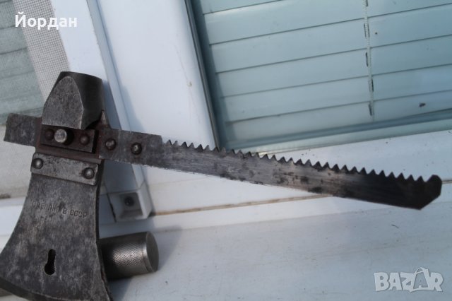 СССР туристическа брадва /трион/чук, снимка 7 - Колекции - 39619372