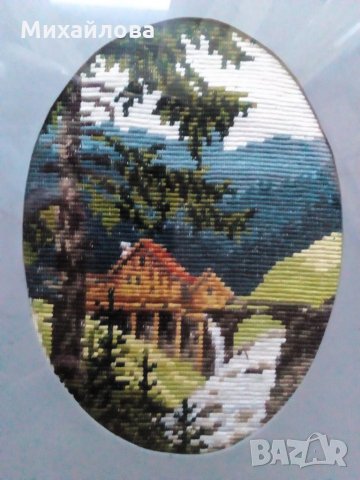 Гоблен "Воденичката" на Вилер