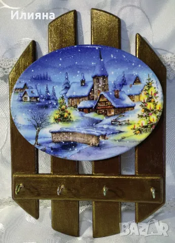 Къщички за ключове, снимка 11 - Декорация за дома - 38718498