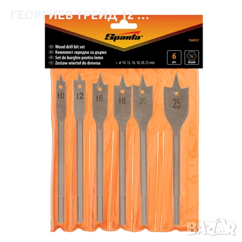 Свредла за дърво плоски10-12-16-18-20-25мм,6бр.шестостенна опашка-7040557, снимка 8 - Други инструменти - 53212446