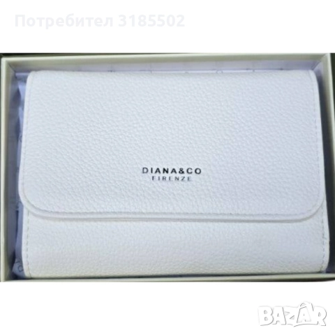 Дамско елегантно портмоне с подаръчна кутия – компактен размер и стилен дизайн, снимка 4 - Портфейли, портмонета - 51514649