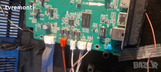  Mainboard 40-MT51LF-MAD2HG / 08-MT51L03-MA200AA, снимка 4 - Части и Платки - 34521716