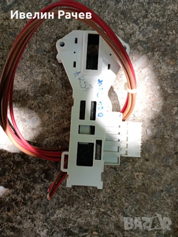 Пералня Ariston за части, снимка 7 - Перални - 51199405