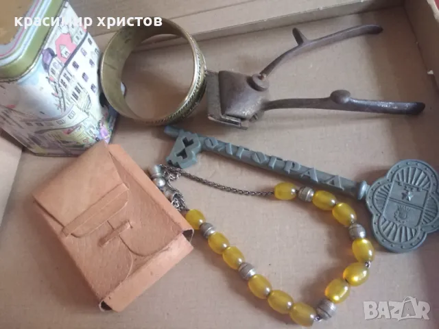 Лот стари неща. , снимка 4 - Антикварни и старинни предмети - 50419809