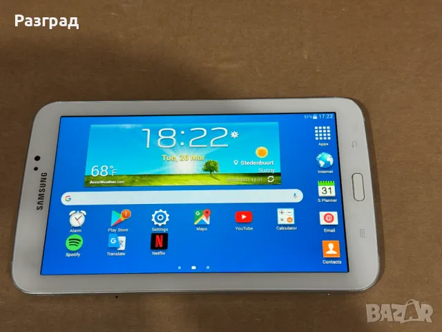 Таблет Samsung Galaxy tab 3, снимка 11 - Таблети - 48250350