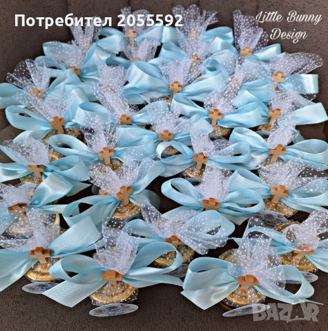 Декорирано бурканче с мед-подарък за кръщене, сватба, погача или рожден ден , снимка 3 - Подаръци за кръщене - 44610962