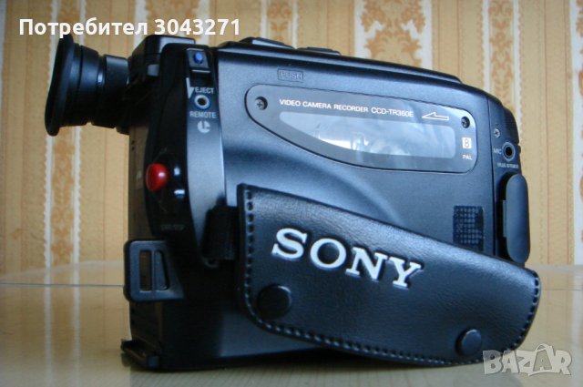 Sony AF CCD Video 8 Handycam 10X- Двете камери за 30 лева., снимка 3 - Камери - 42864243