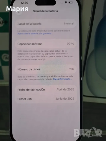 iPhone 15 128GB Живот на батерията 99%, снимка 3 - Apple iPhone - 54229483