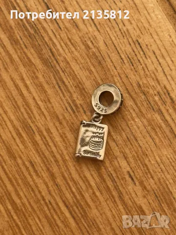 Пандора Pandora талисман