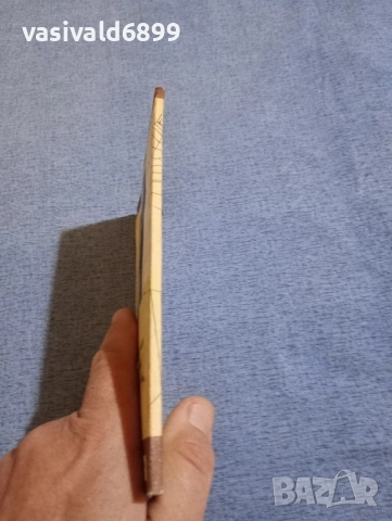 Дамян Дамянов - любовна лирика , снимка 2 - Българска литература - 51479206