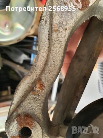 Ляв супорт Алеко 2141 нова, оригинал , снимка 2 - Части - 37038814