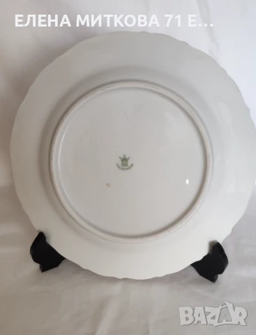 Комплект от 10 порцеланови чинии от Тюрингия бароков релеф златен кант, снимка 6 - Чинии - 51240857
