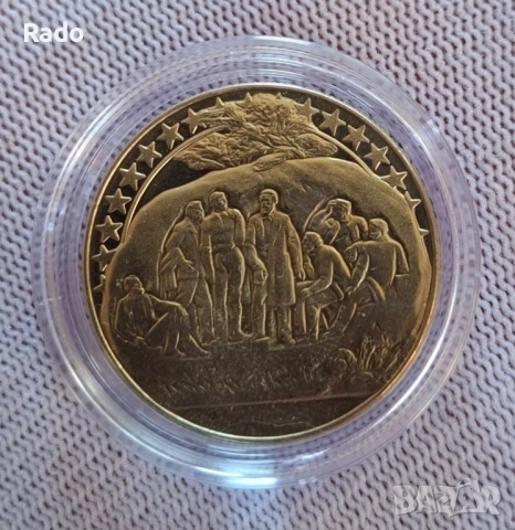 Нова Proof Монета 2 лева 1981 година България "Бузлуджа". , снимка 2 - Нумизматика и бонистика - 52202678