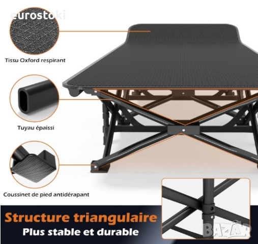 Сгъваемо къмпинг легло ATORPOK SHOP с матрак и чанта за носене, 190 х 70 см, до 200 кг, цвят: черно , снимка 7 - Къмпинг мебели - 52632978