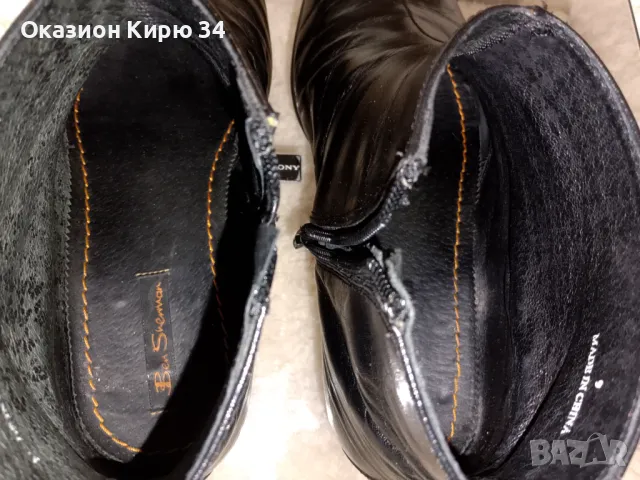 Ben Sherman кожени боти , снимка 8 - Мъжки боти - 49531017