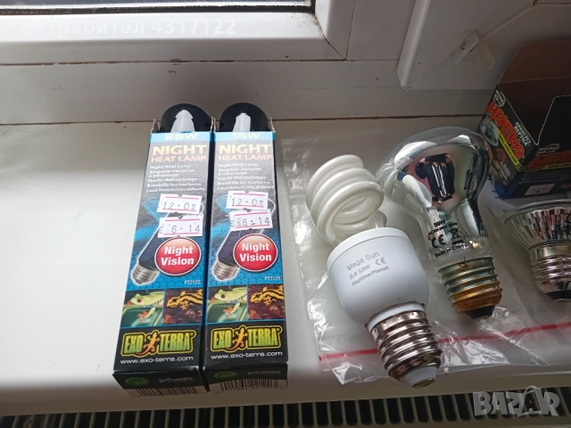 За влечуги и хамелеони и варани, снимка 4 - Други - 54014858